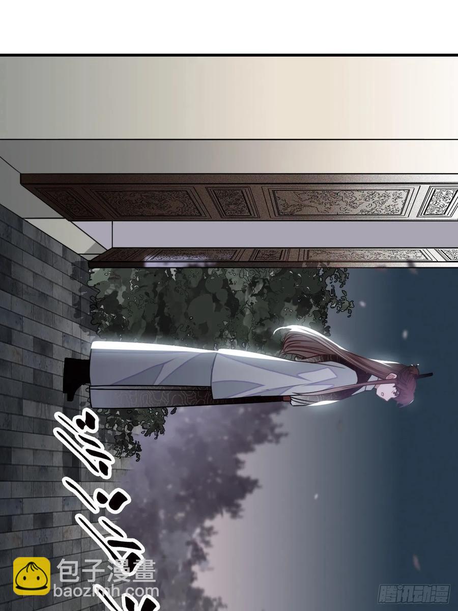 31.他需要我(1/2)-第33话