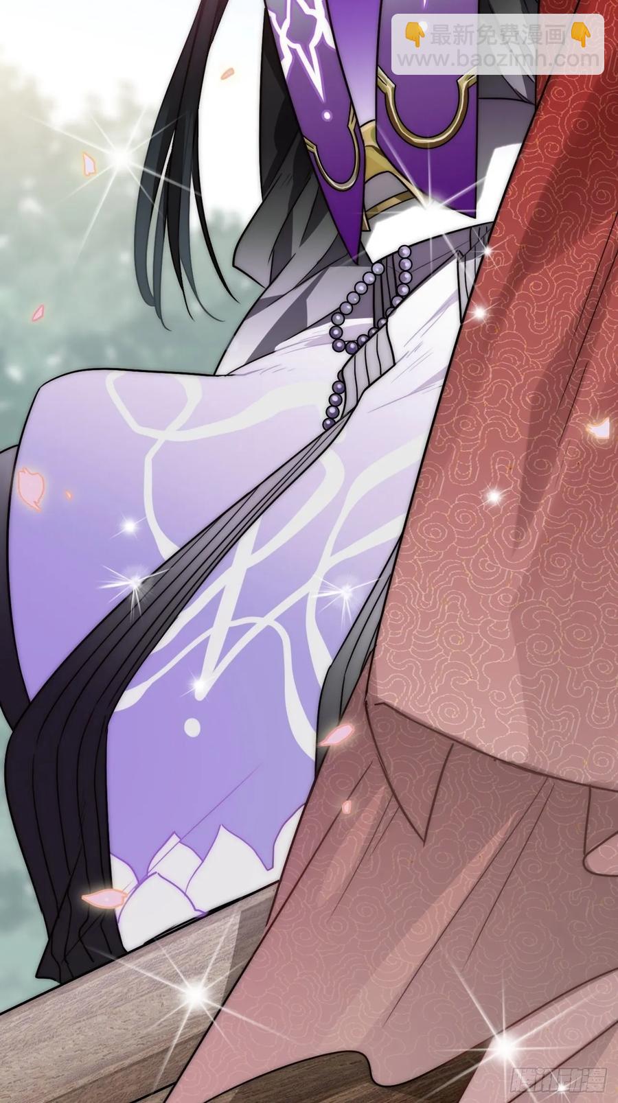 33.美女哥哥(1/2)-第35话