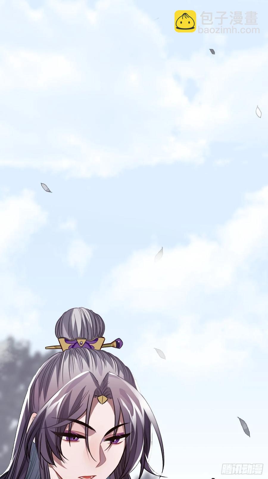 33.美女哥哥(1/2)-第35话