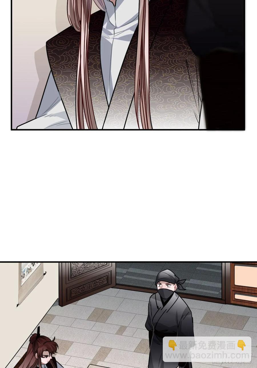 33.美女哥哥(1/2)-第35话