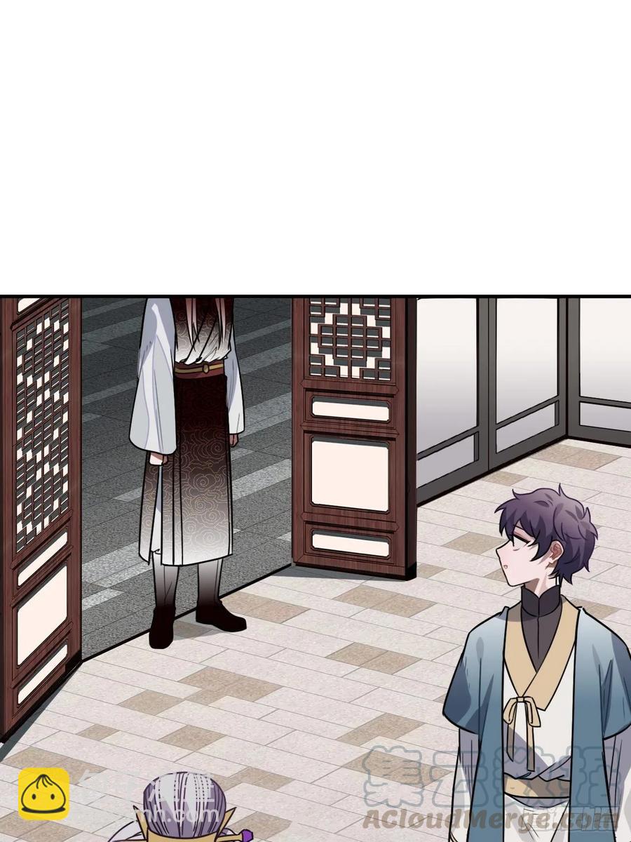 35.他的秘密我才不想知道！(1/2)-第37话