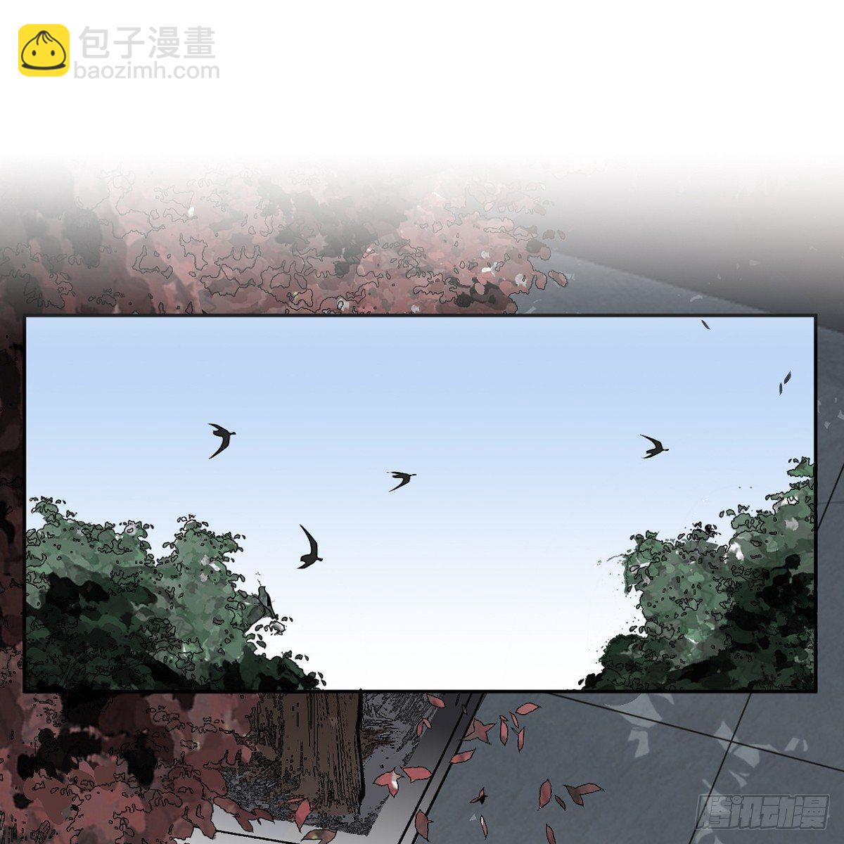 04.宇文景是个大渣男！(1/2)-第5话