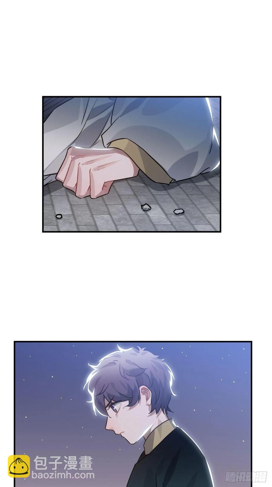 44.送药的人(1/2)-第47话