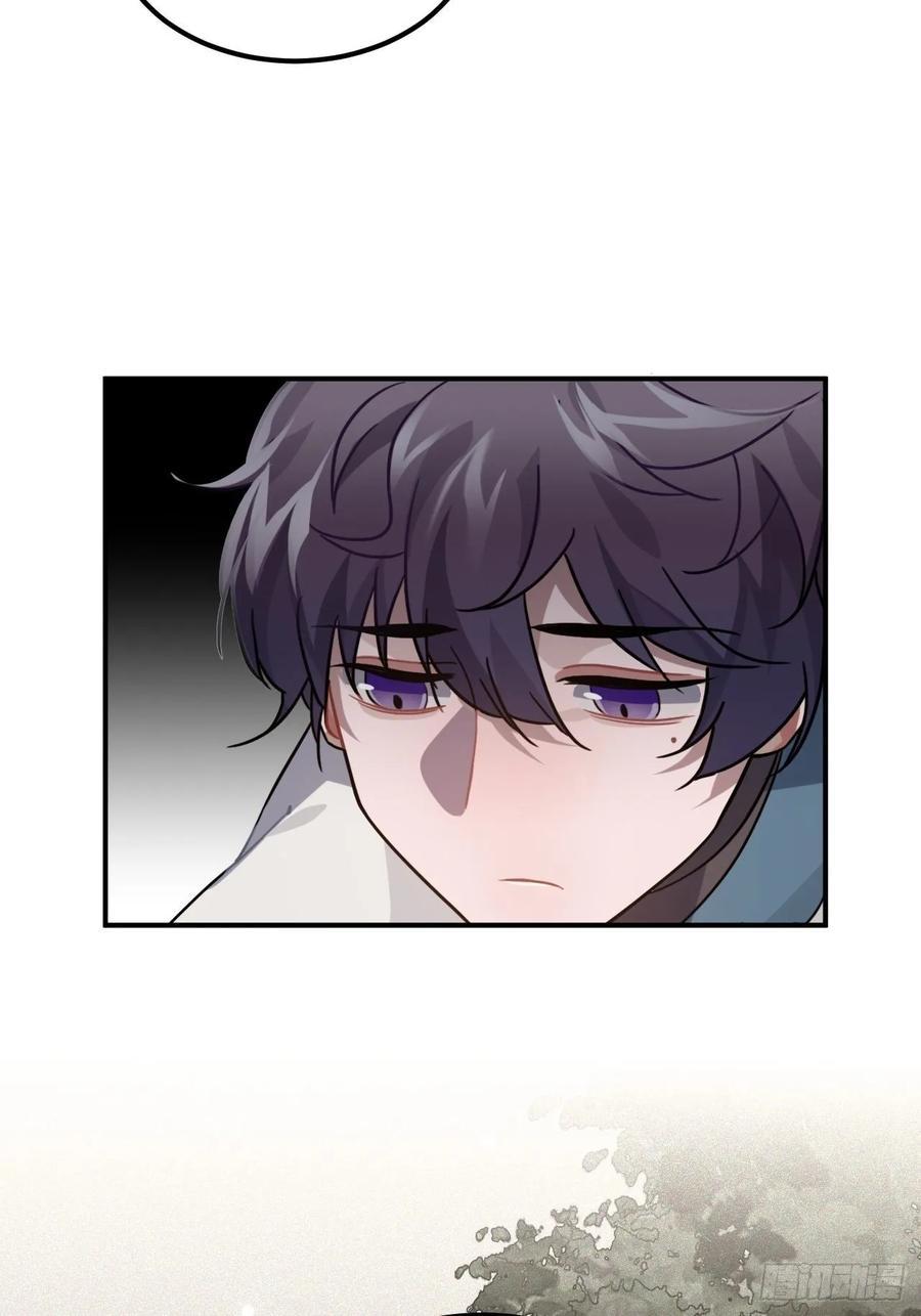 46.他的书童(1/2)-第49话