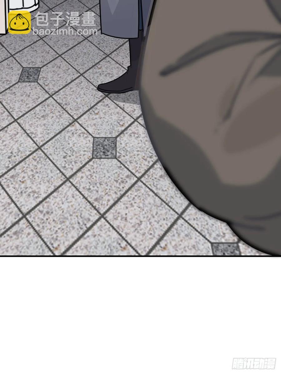 46.他的书童(1/2)-第49话