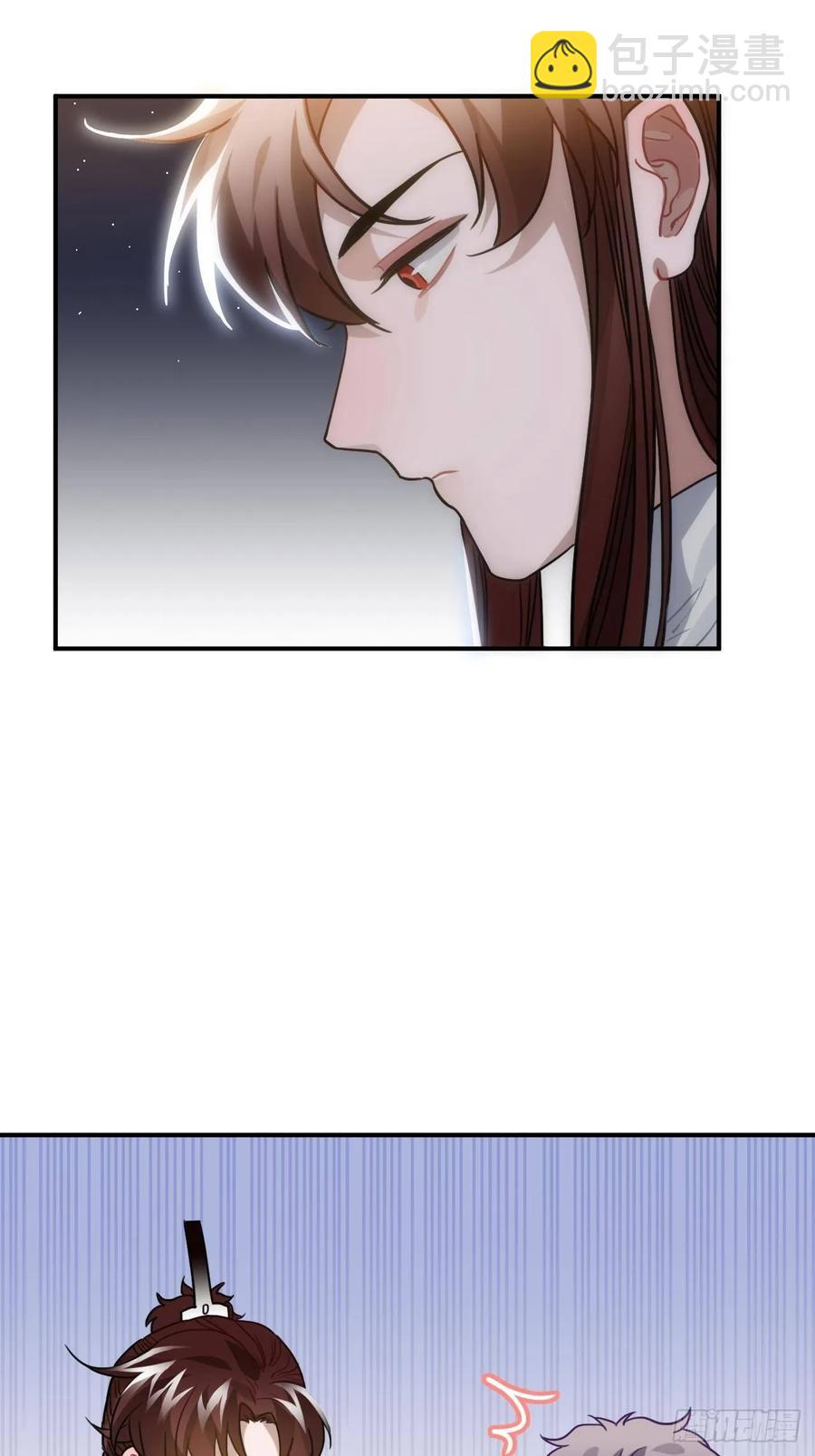 46.他的书童(1/2)-第49话