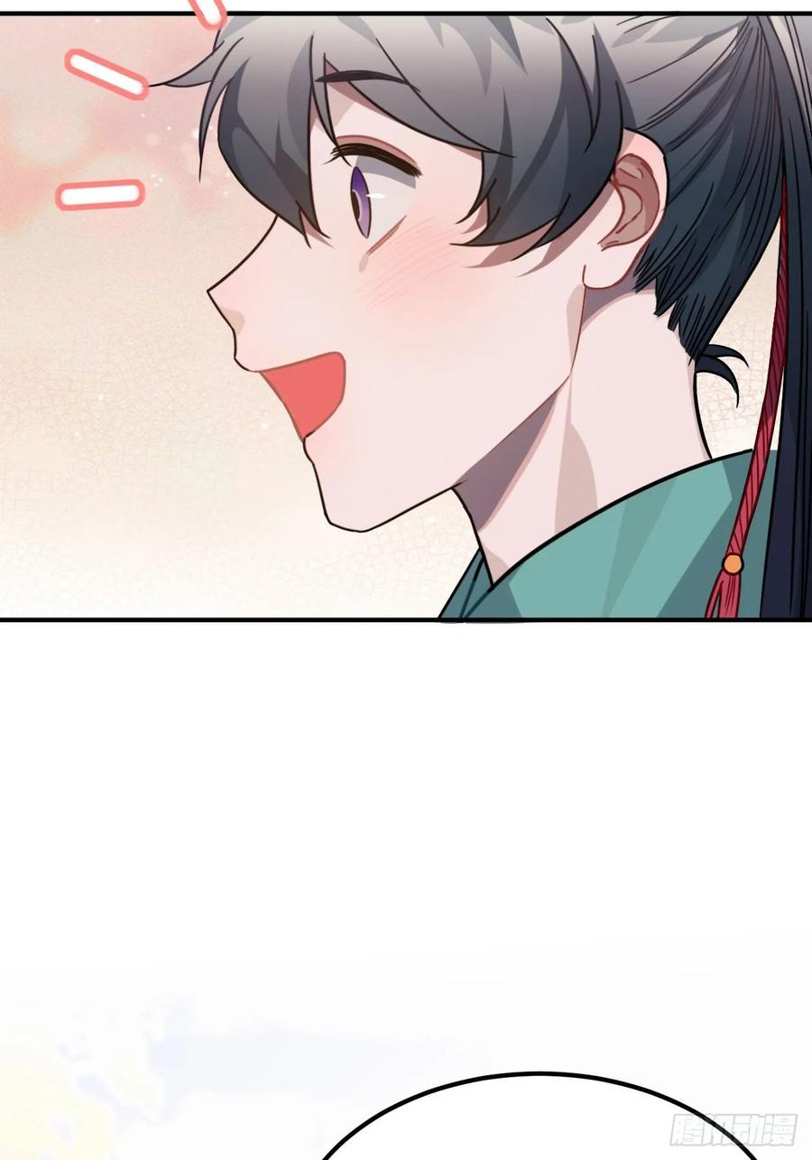 48.不是还有你吗？(1/2)-第51话