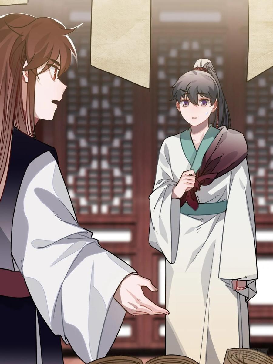 48.不是还有你吗？(1/2)-第51话