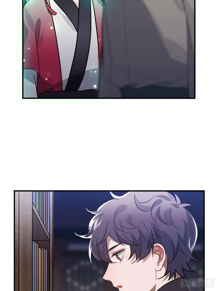 48.不是还有你吗？(1/2)-第51话