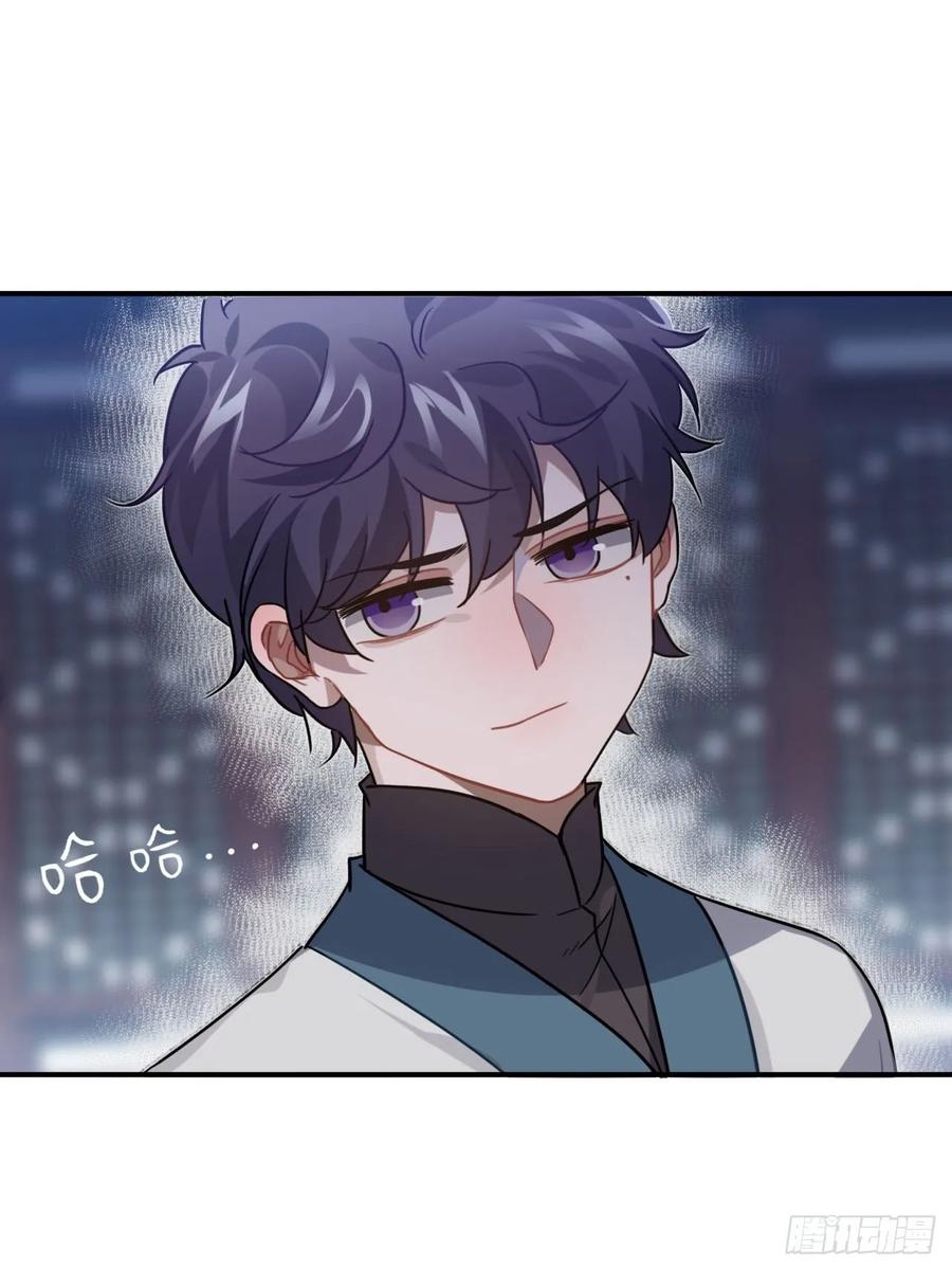 48.不是还有你吗？(1/2)-第51话
