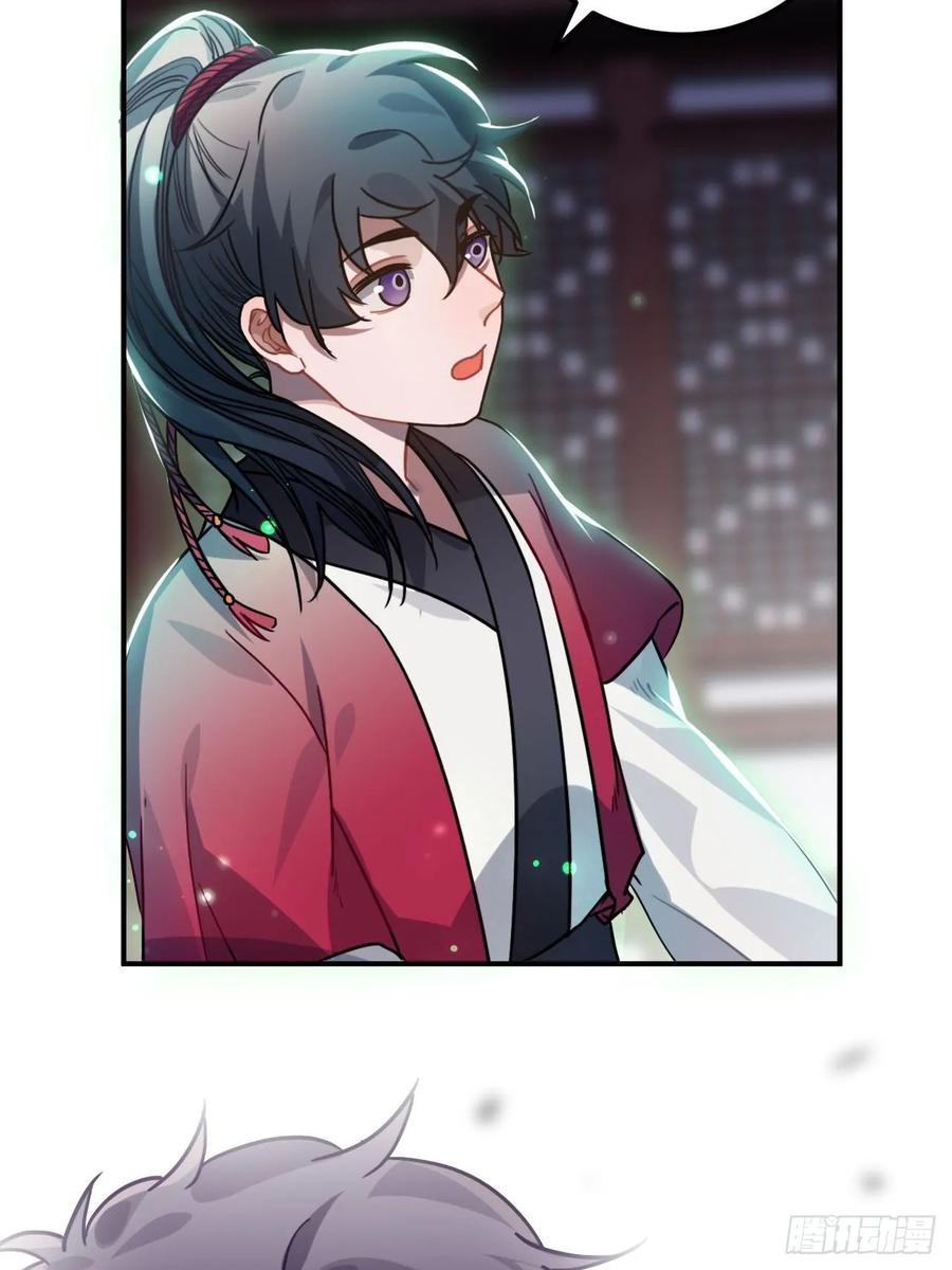 48.不是还有你吗？(1/2)-第51话