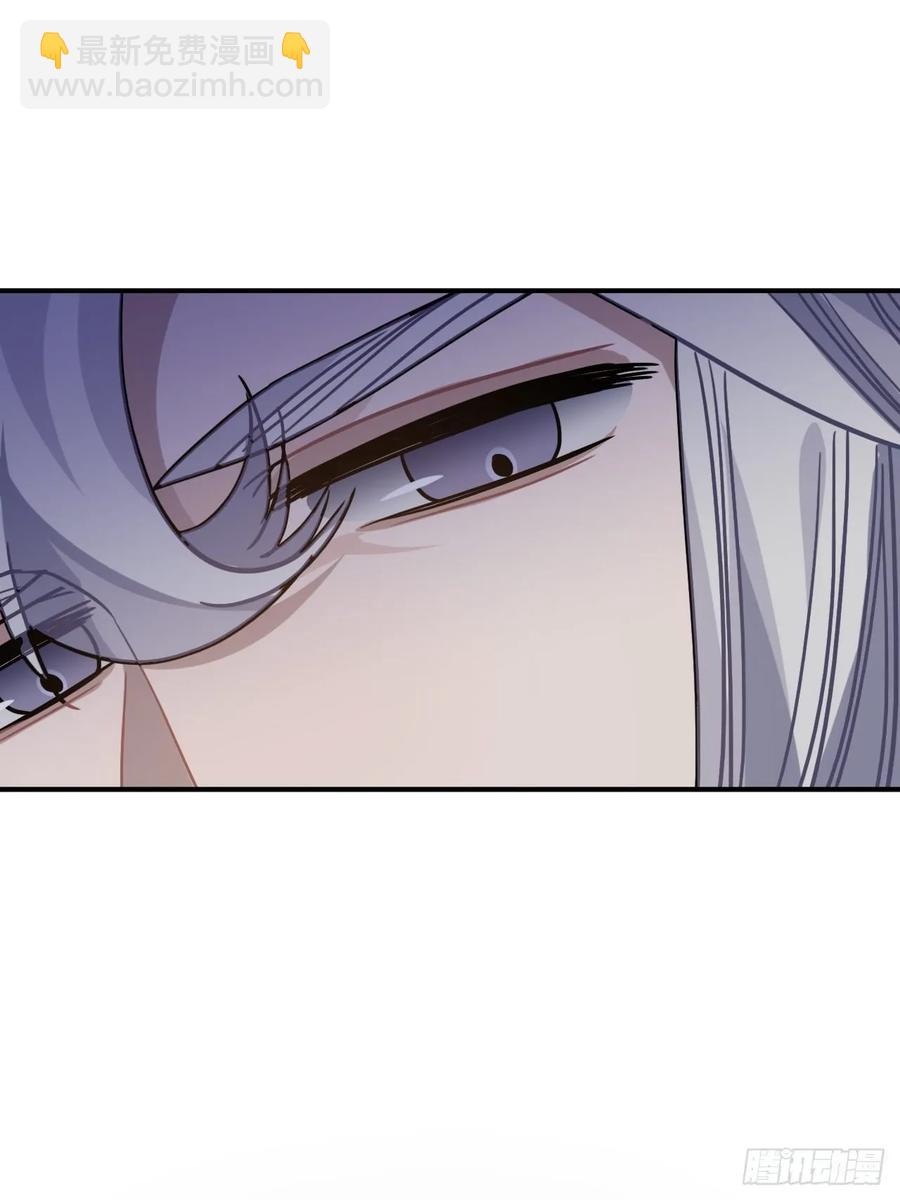 50.你愿意和我一起走？(1/2)-第53话
