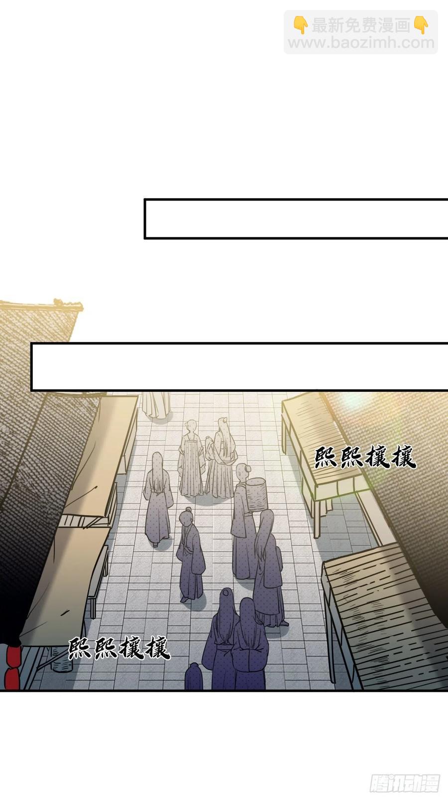 54.独一无二(1/2)-第57话