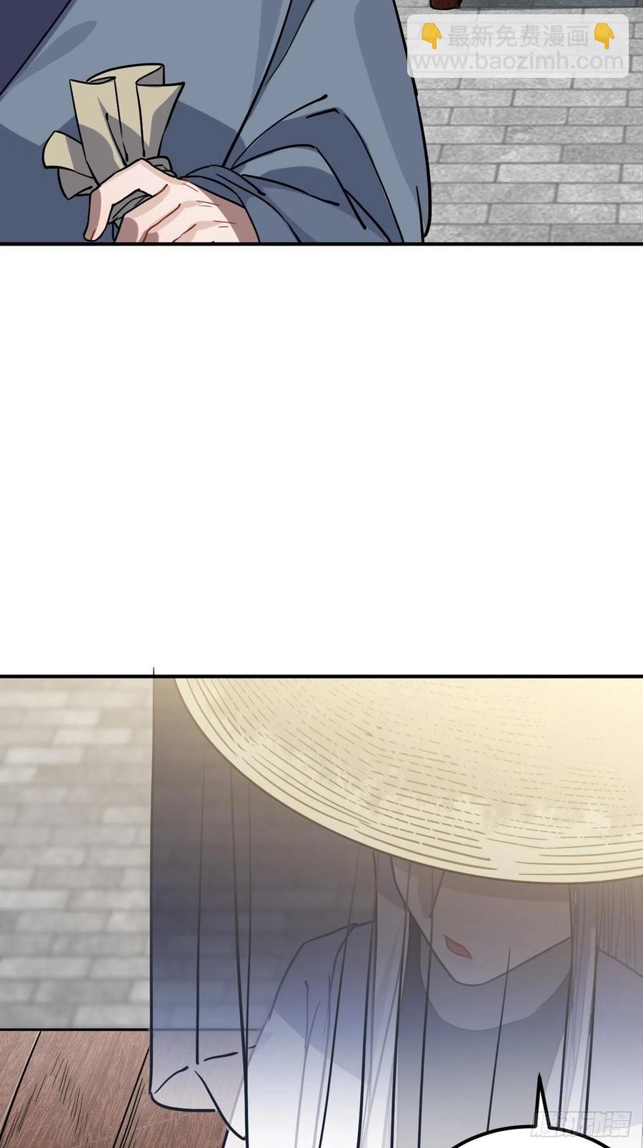 54.独一无二(1/2)-第57话