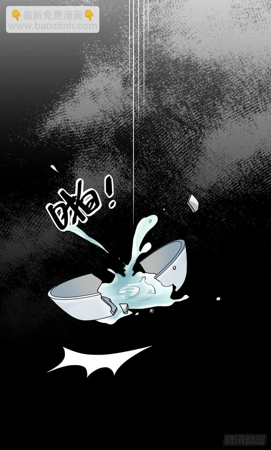 54.独一无二(1/2)-第57话