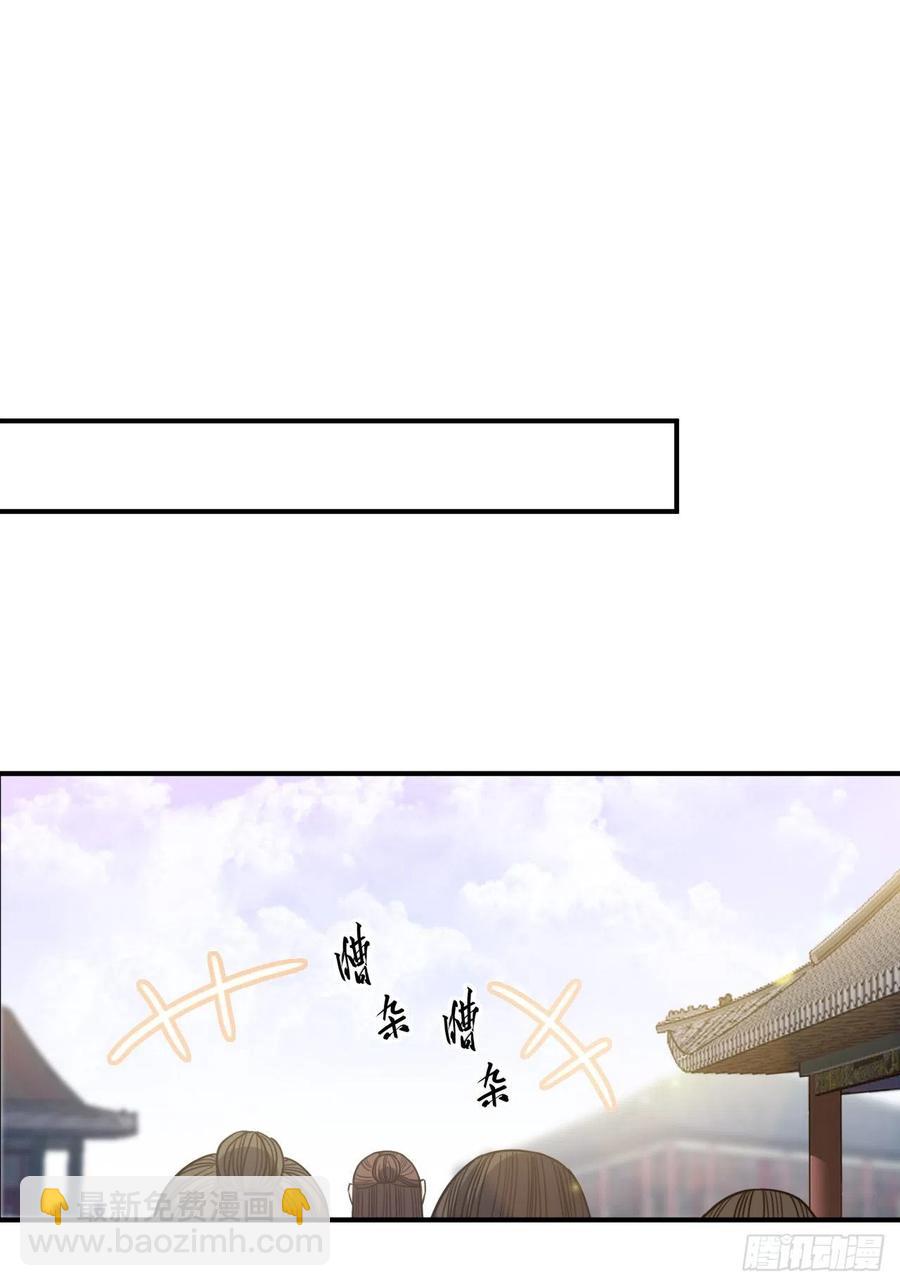 60.和解(1/2)-第63话