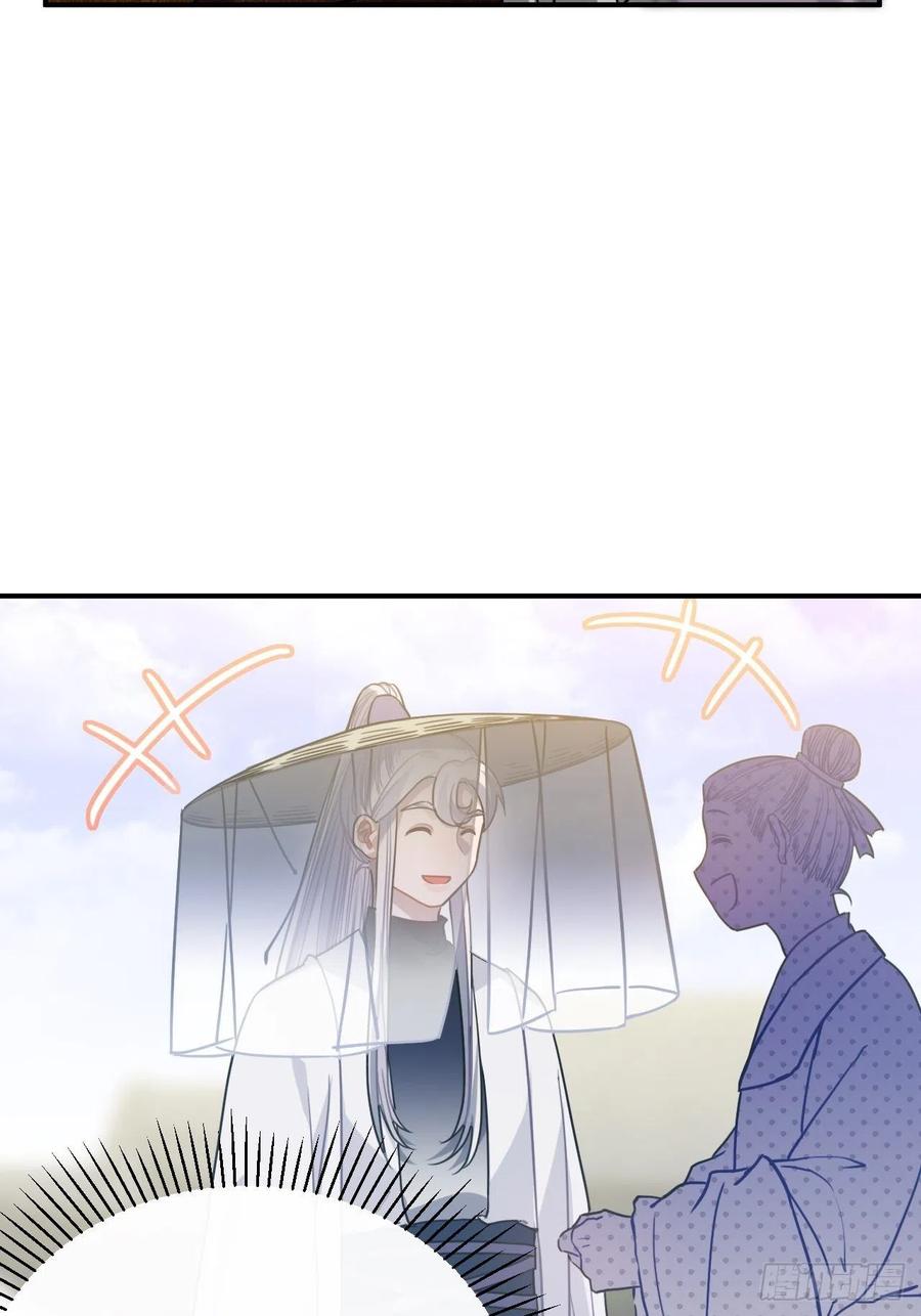 60.和解(1/2)-第63话