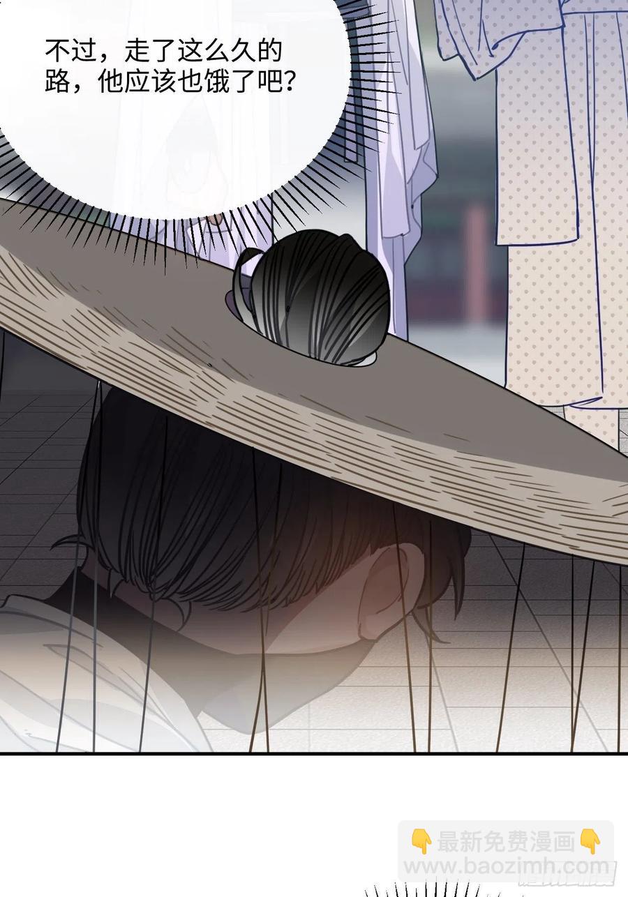 60.和解(1/2)-第63话