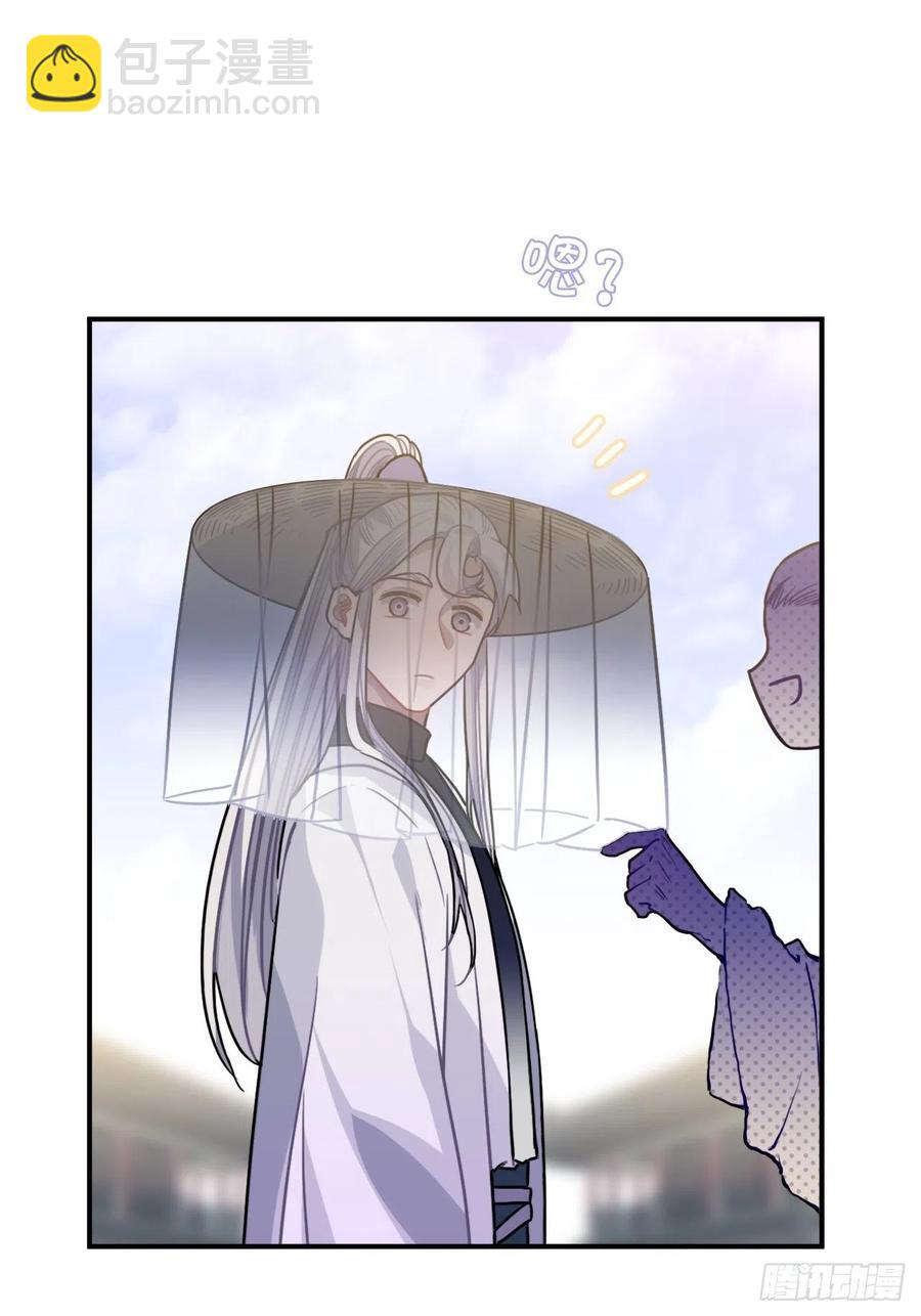 60.和解(1/2)-第63话