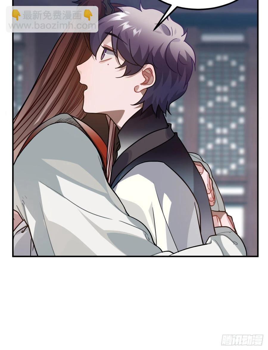 62.约定(1/2)-第65话