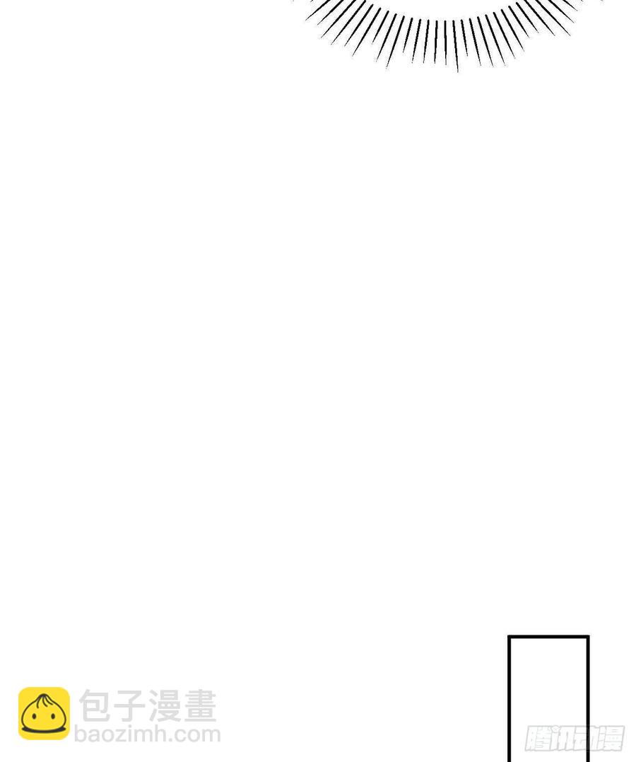 62.约定(1/2)-第65话