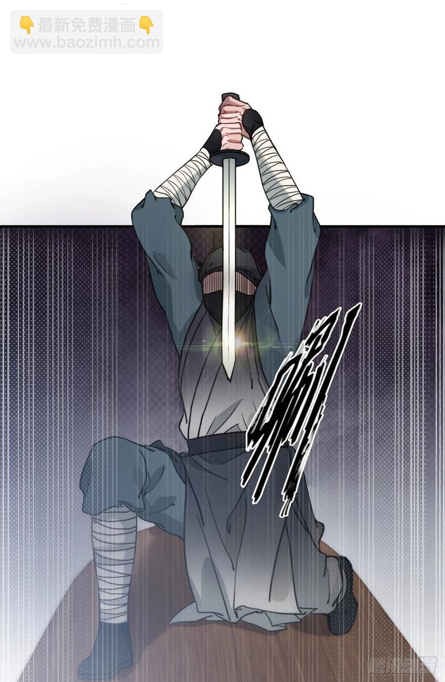62.约定(1/2)-第65话