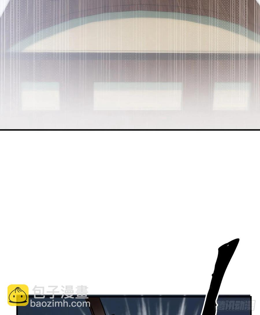 62.约定(1/2)-第65话