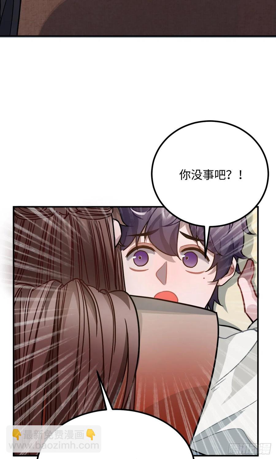 62.约定(1/2)-第65话