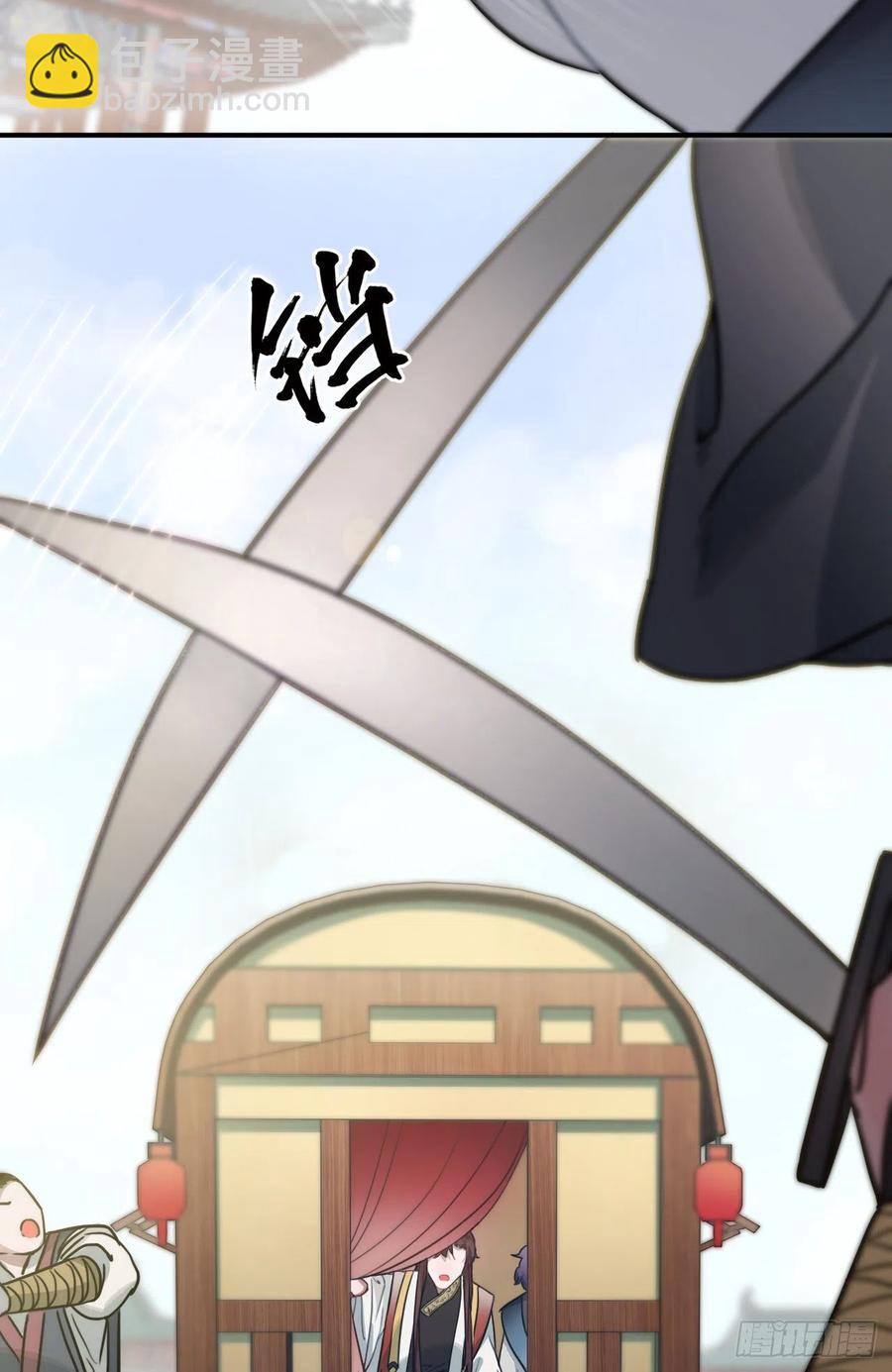 62.约定(1/2)-第65话