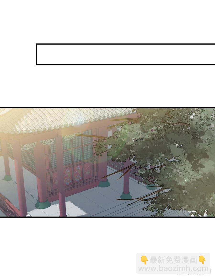 62.约定(1/2)-第65话