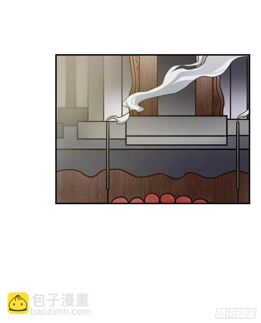62.约定(1/2)-第65话