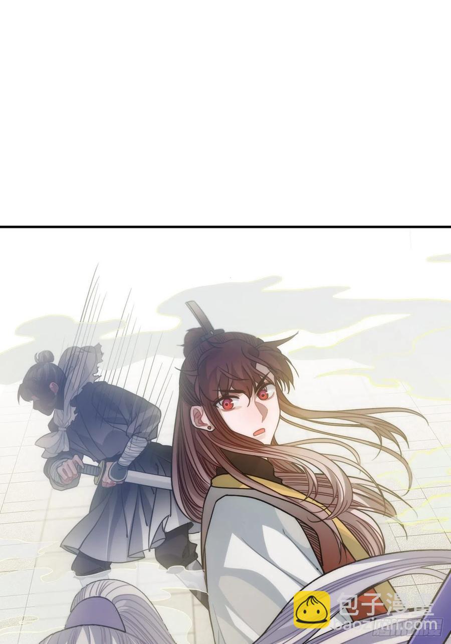 64.你是谁？！(1/2)-第67话