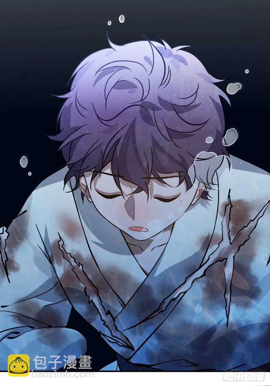 68.杀不留的愿望(1/2)-第71话