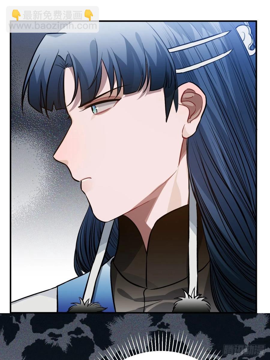 72.下雪啦(1/2)-第75话