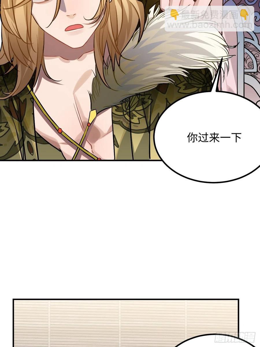 72.下雪啦(1/2)-第75话