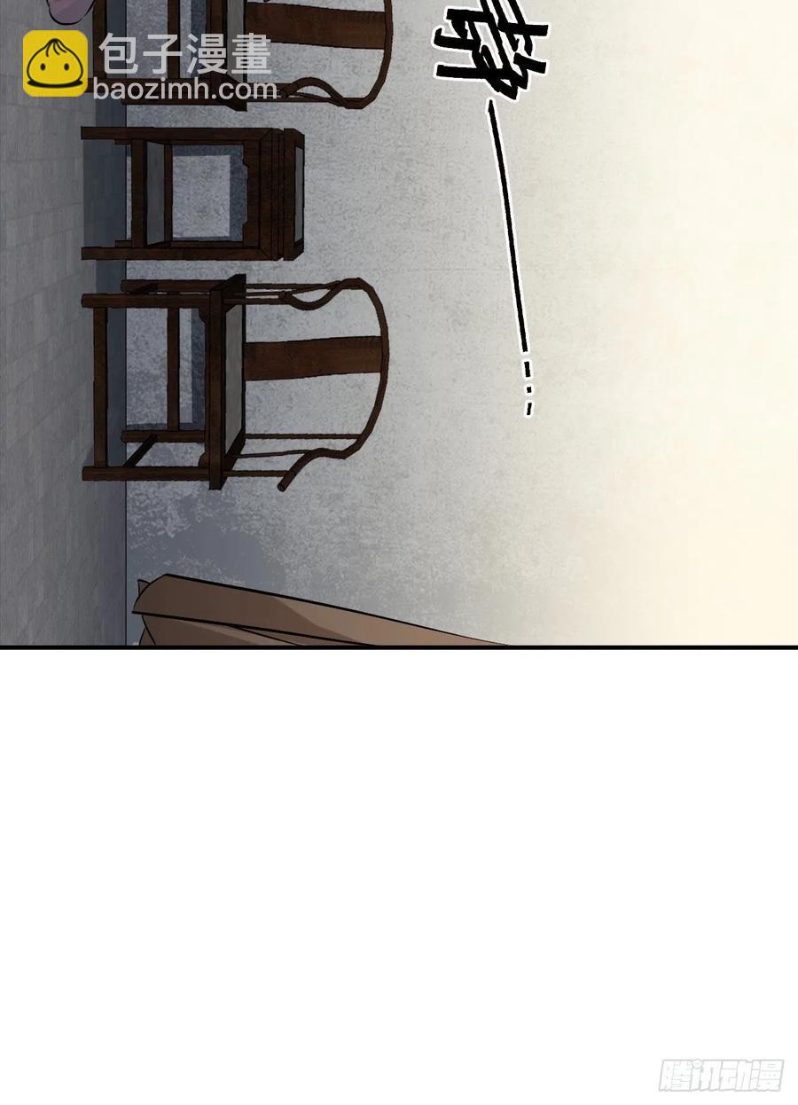 72.下雪啦(1/2)-第75话