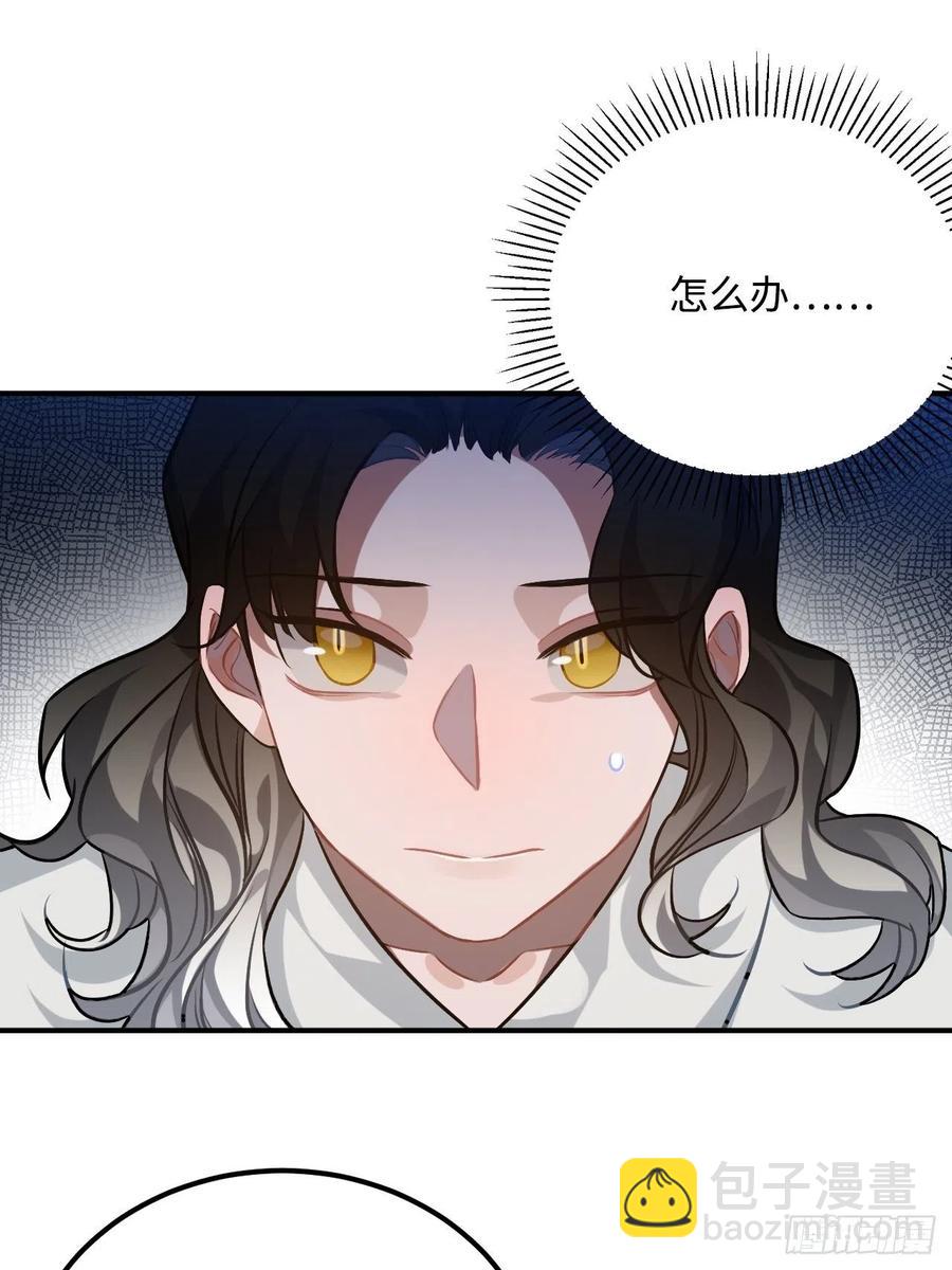 72.下雪啦(1/2)-第75话
