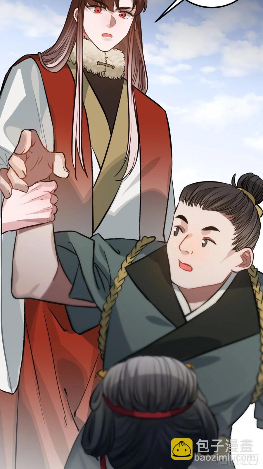 76.无法确定(1/2)-第79话