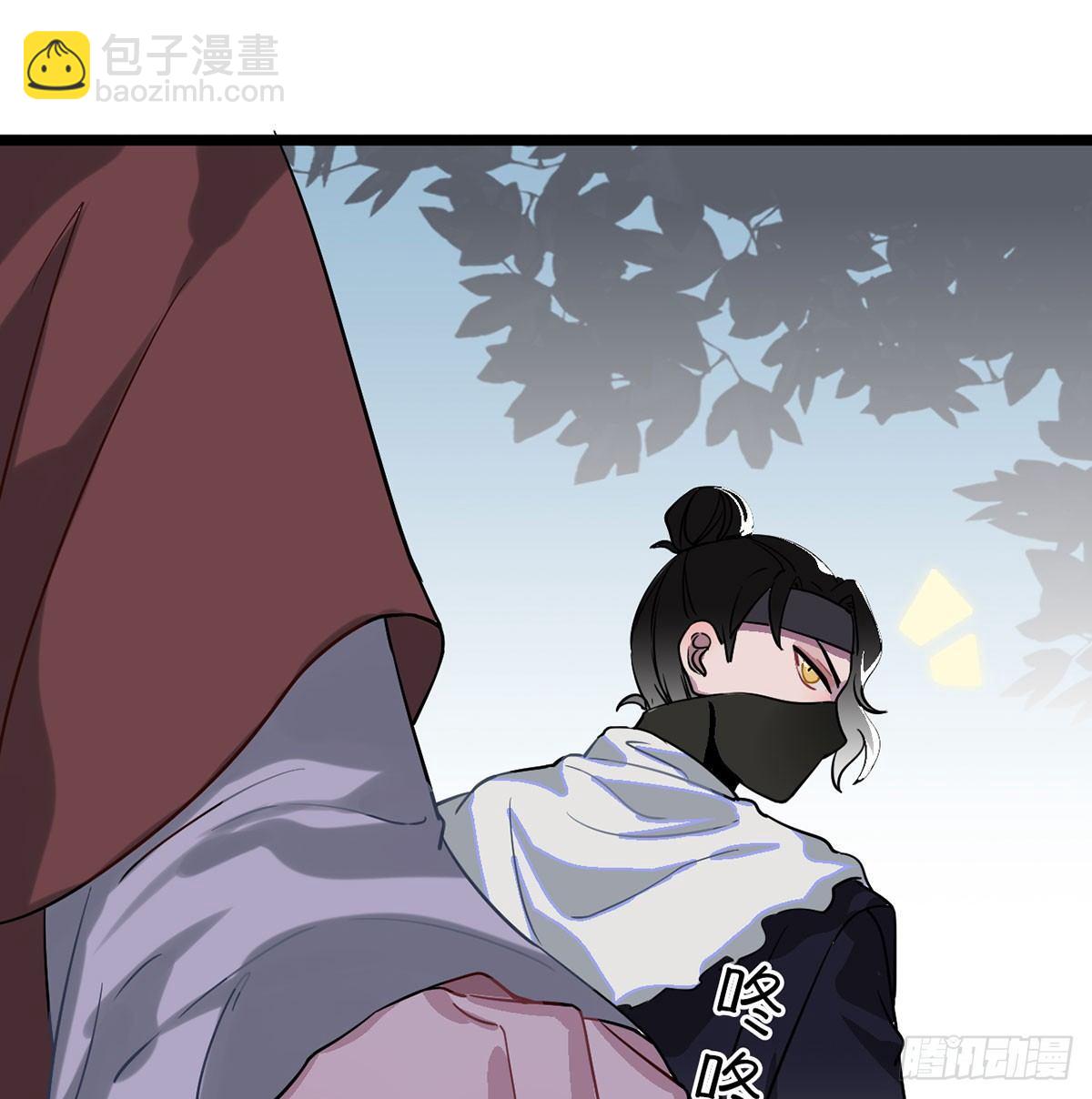 08.杀不留和糖葫芦(1/2)-第9话