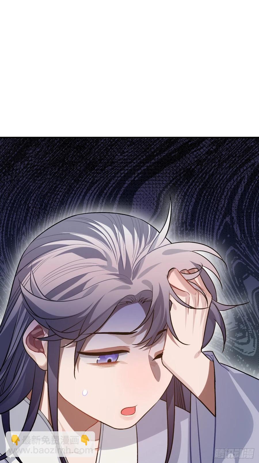 81.可以带我去吗？(1/2)-第85话