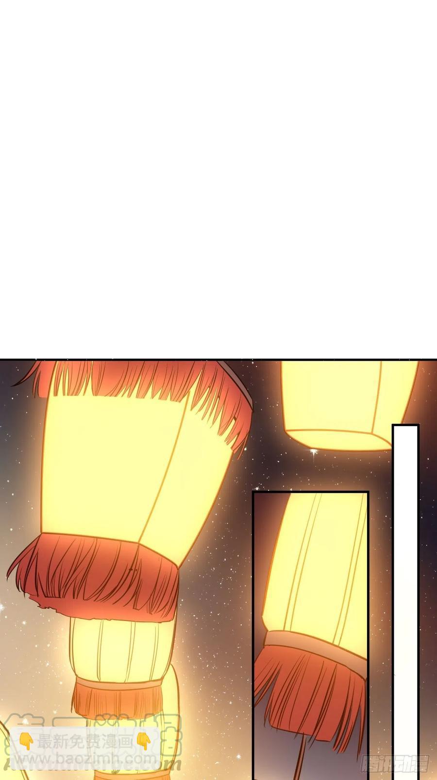 83.拿开你的手！(1/2)-第87话