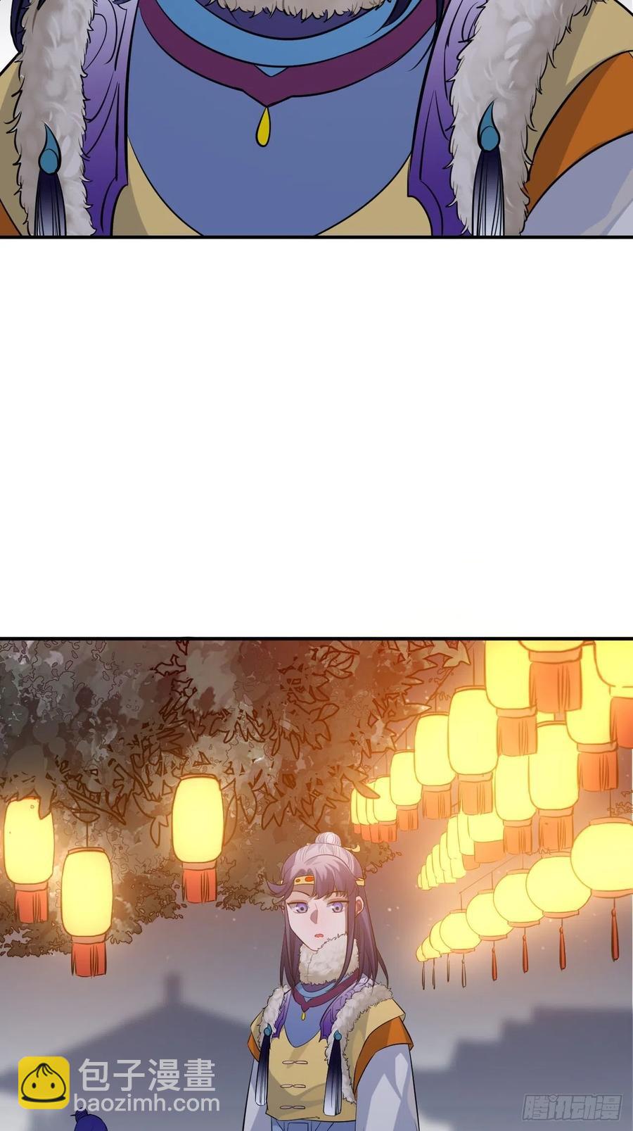 83.拿开你的手！(1/2)-第87话