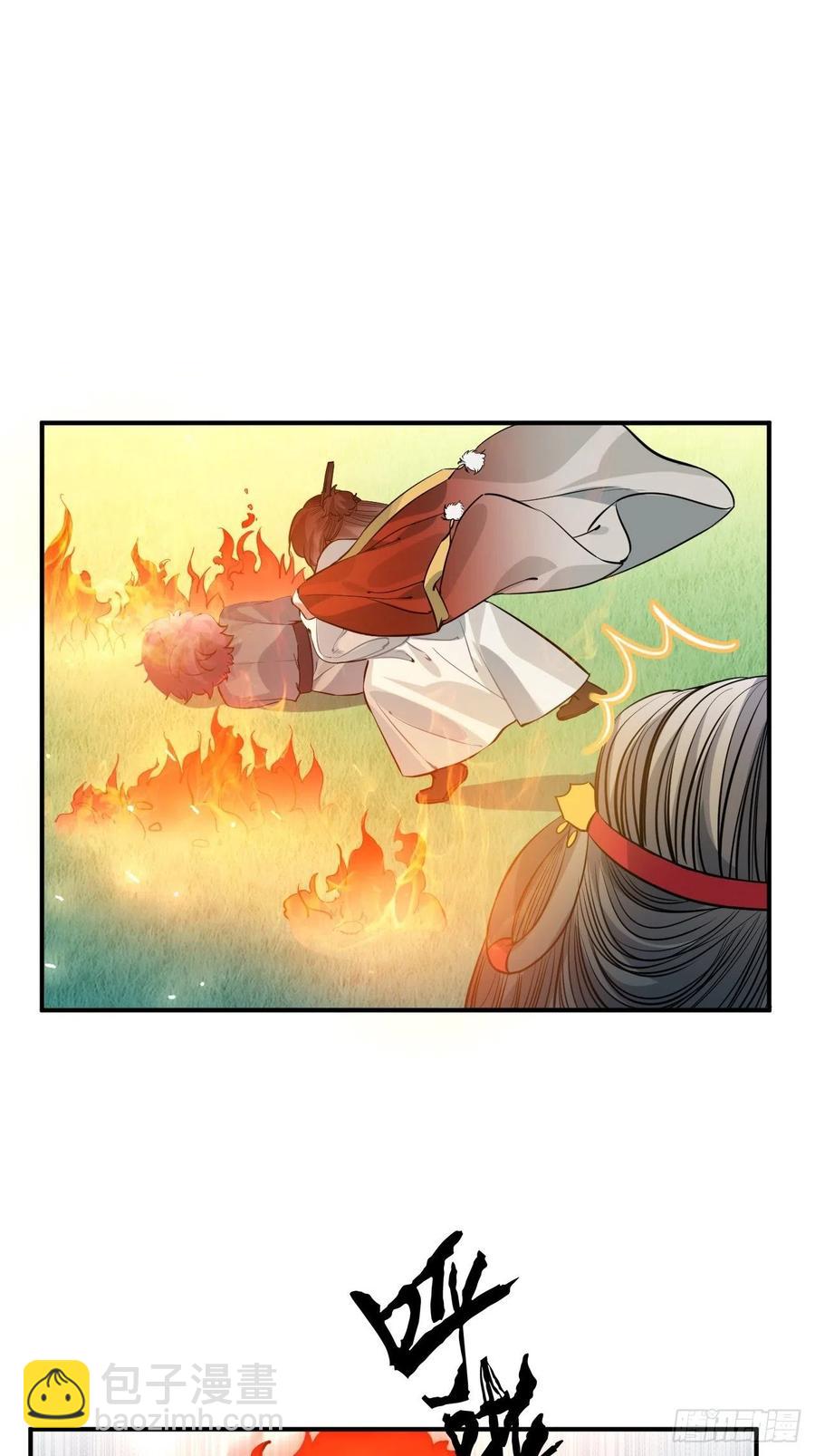 83.拿开你的手！(1/2)-第87话
