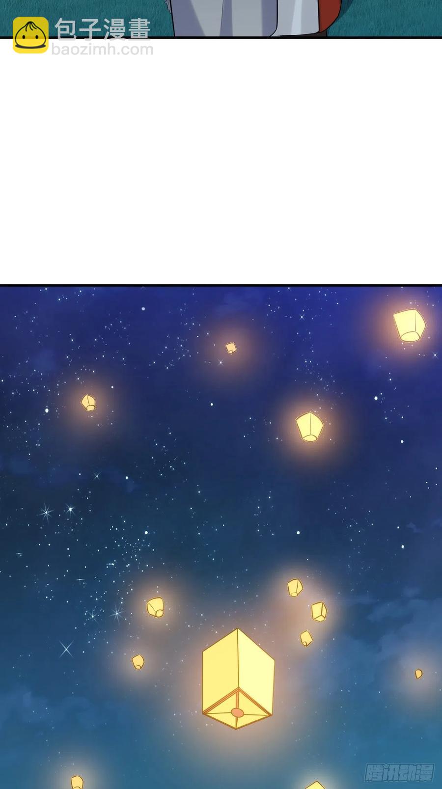 85.承认吧(1/2)-第89话