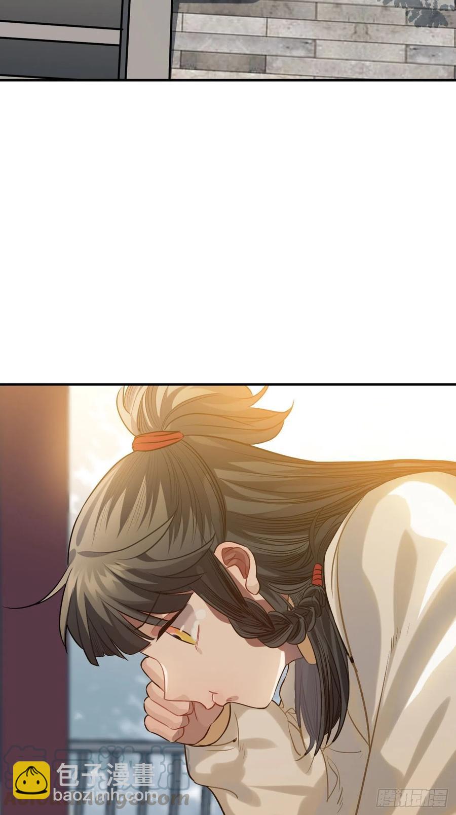 87.他到底是怎样的人？(1/2)-第91话