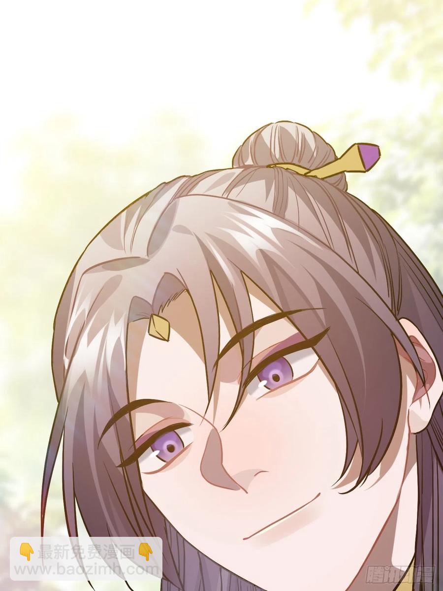 87.他到底是怎样的人？(1/2)-第91话