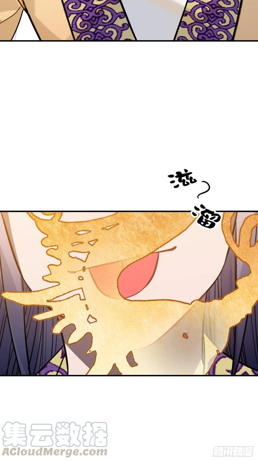 89.擅自离宫(1/2)-第93话