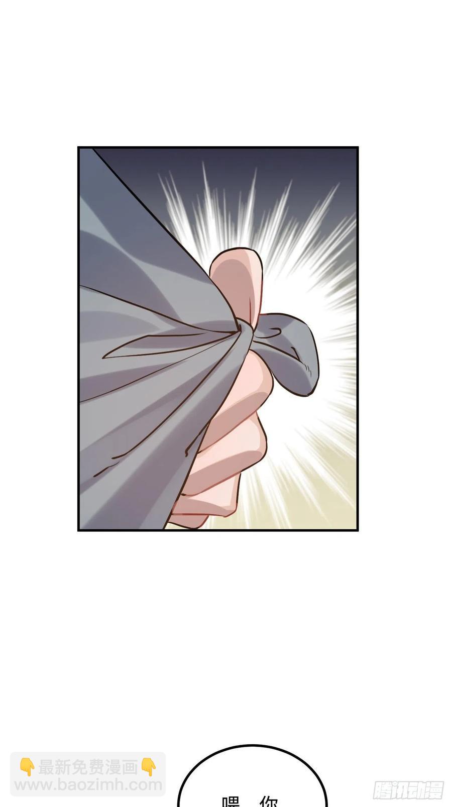 89.擅自离宫(1/2)-第93话