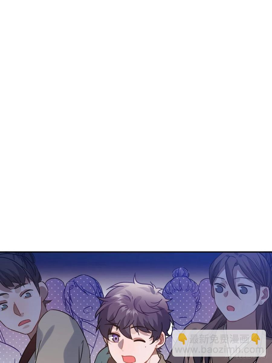 91.我会保护你(1/2)-第95话