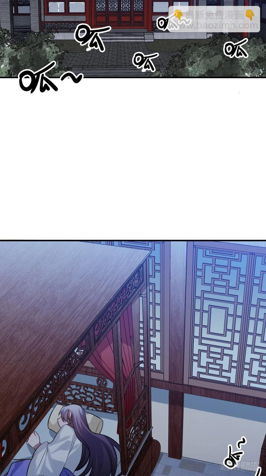 93.夜不能寐(1/2)-第97话